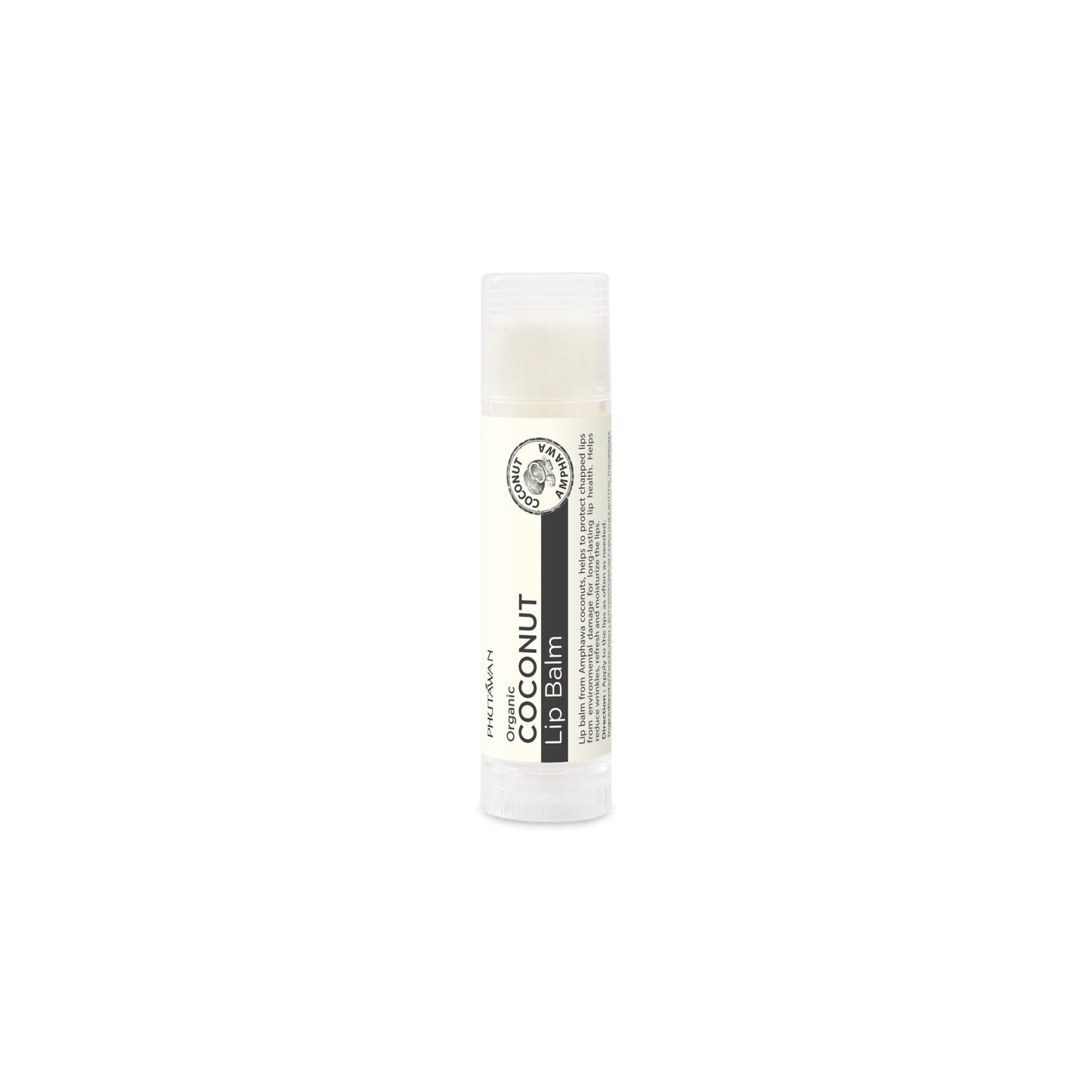 Organic Coconut Lip Balm