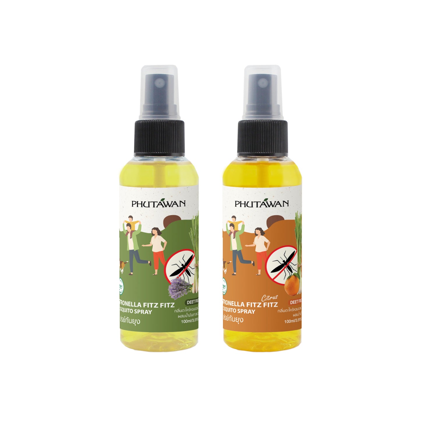 Citronella Fitz Fitz Mosquito Spray 100ml