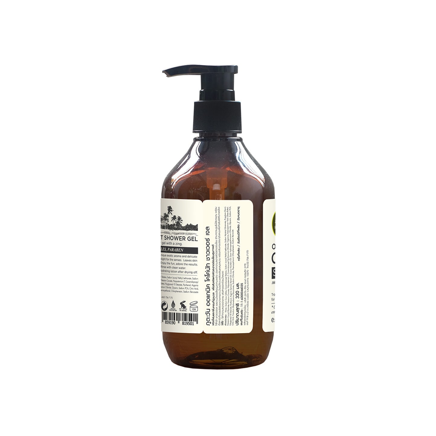 Phutawan Organic Coconut Shower Gel
