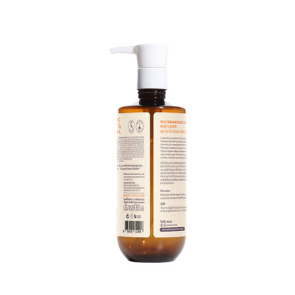 Tropical Body Lotion