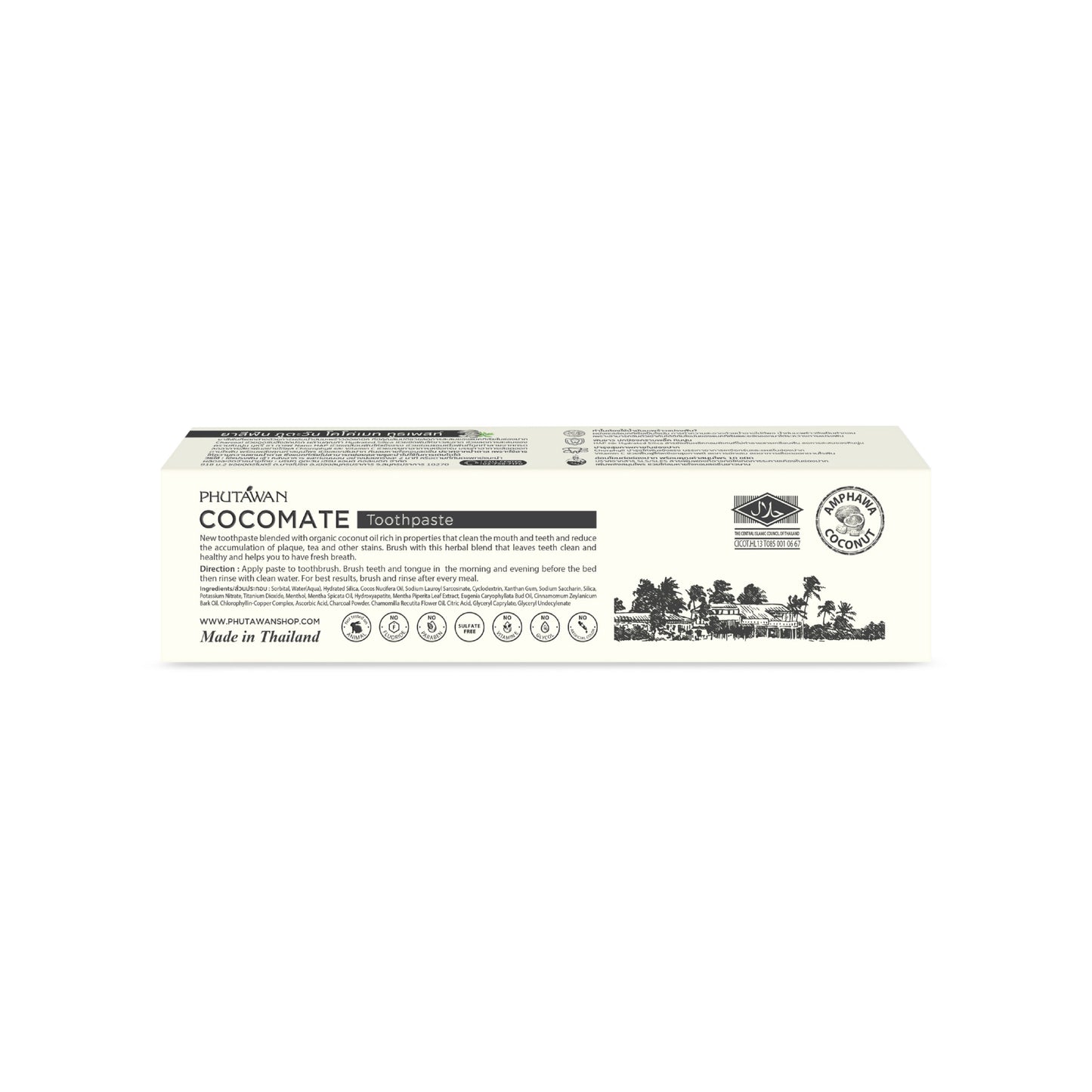 Cocomate Natural Premium Toothpaste 110g