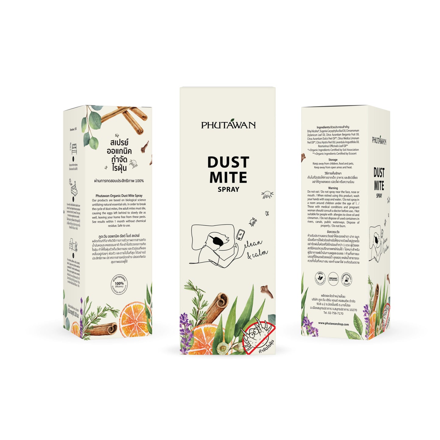 Organic Dust Mite Spray