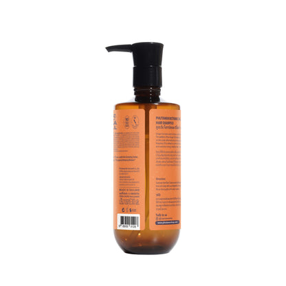 Tropical Hair Shampoo