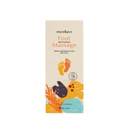 Foot Moisturizing Massage Cream 100g