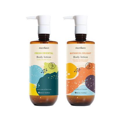 Tropical Body Lotion