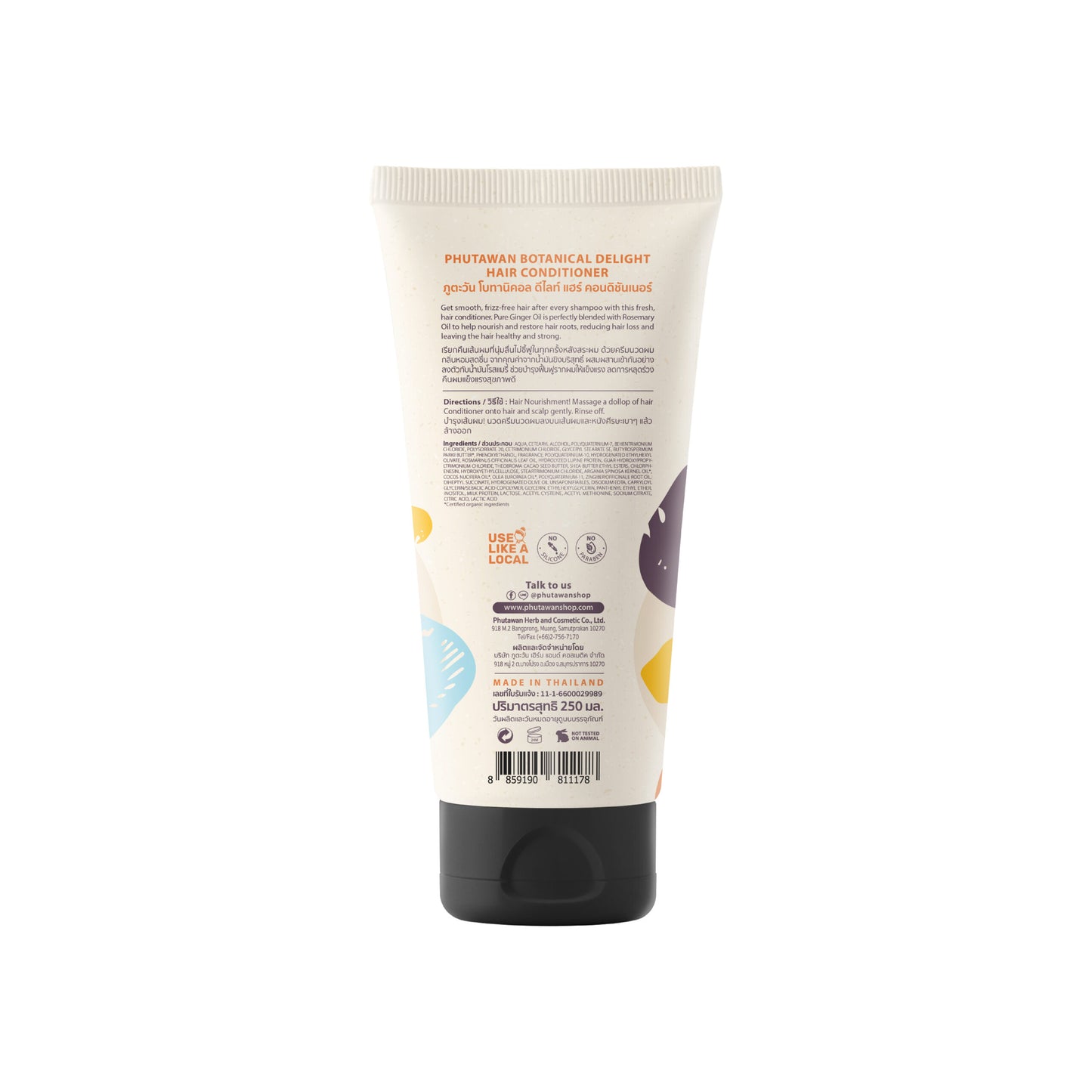 Tropical Hair Conditioner 250ml