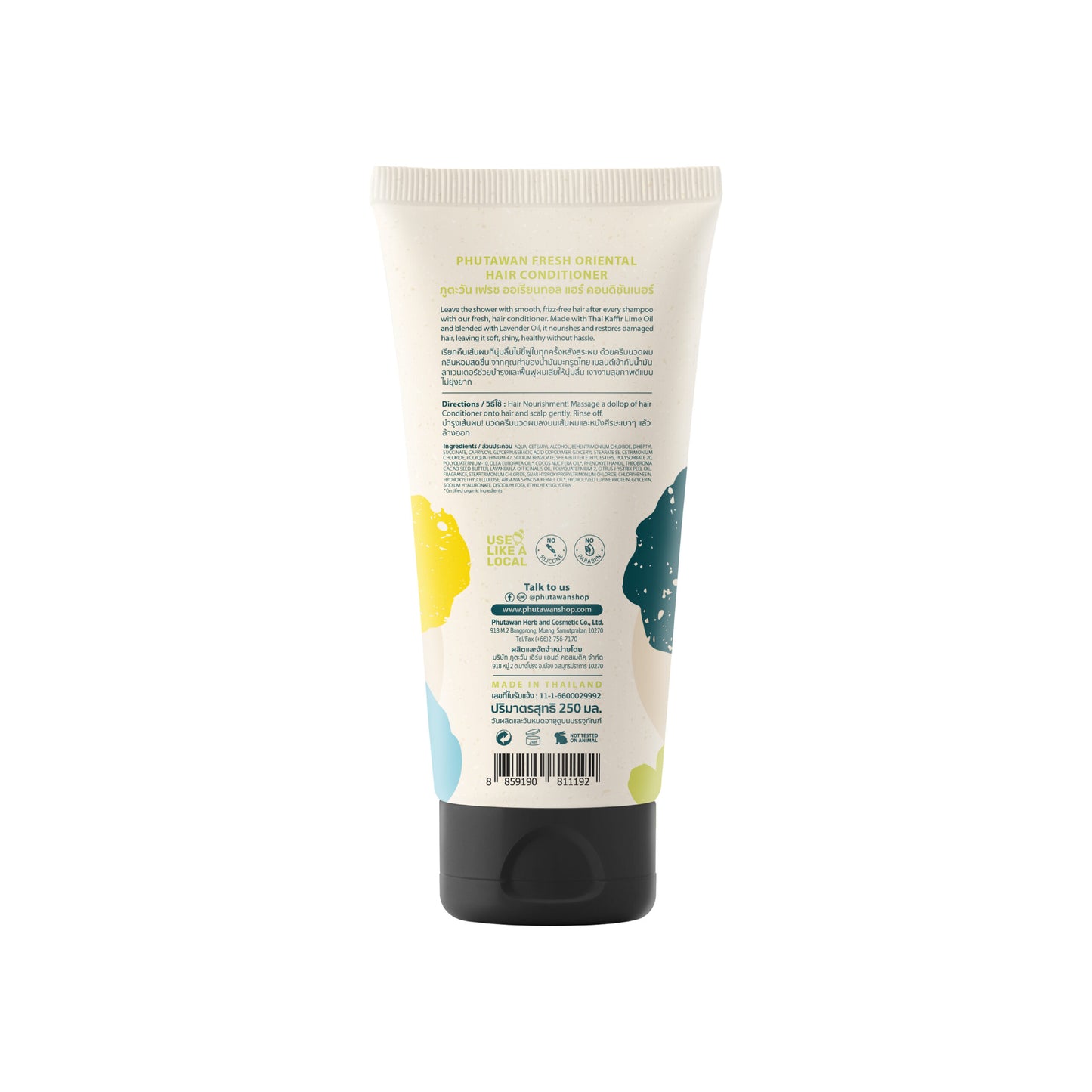 Tropical Hair Conditioner 250ml